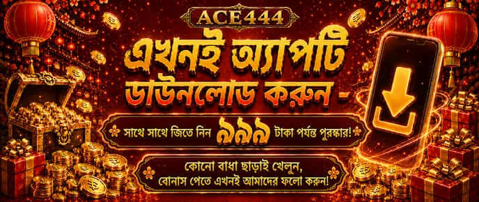 abc68